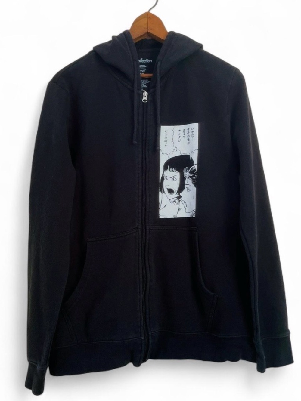 Junji Ito Collection Slug Hoodie